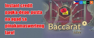 Hot Slots Free Spins promotion banner